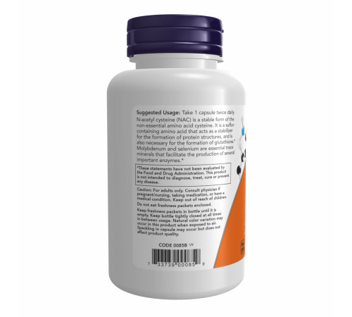 N-ацетилцистеїн Nac-Acetyl Cysteine 600мг - 250 капсул