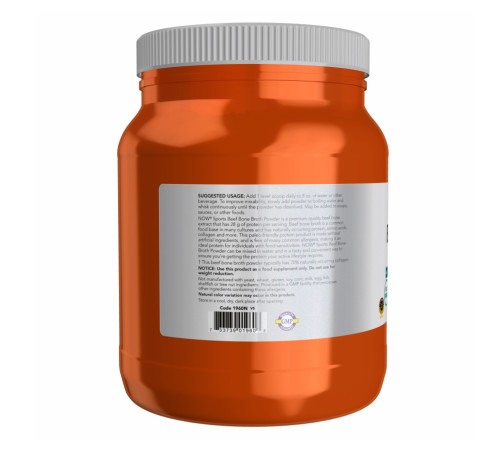 Beef Bone Broth Pwd - 1.2 lbs Beef Bone Broth Pwd - 1.2 lbs