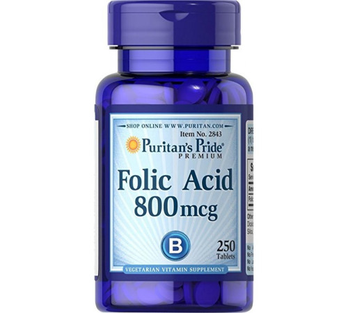 Folic Acid 800mcg - 250tabs