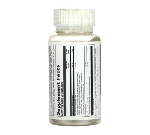 Добавка для очищення товстої кишки (Total Cleanse Colon) 60 капсул Добавка для очищення товстої кишки (Total Cleanse Colon) 60 капсул