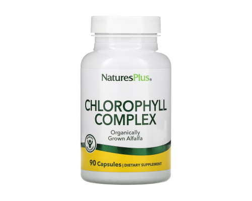 Хлорофіл Chlorophyll 600мг - 90 капсул