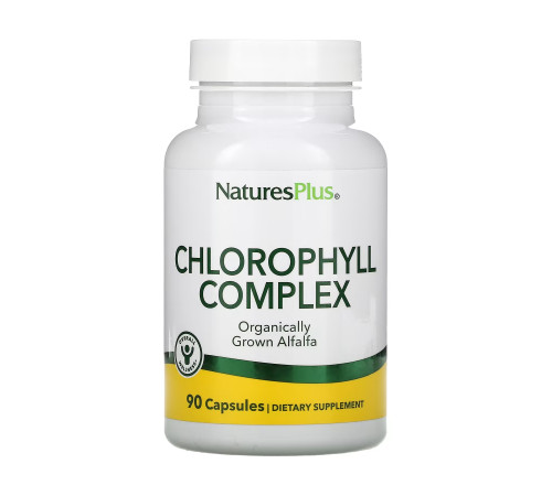 Хлорофіл Chlorophyll 600мг - 90 капсул