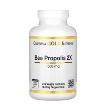 Бджолиний прополіс Bee Propolis 2X 500mg - 240 капсул