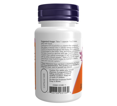 CoQ10 Now Foods 60mg - 60vcaps