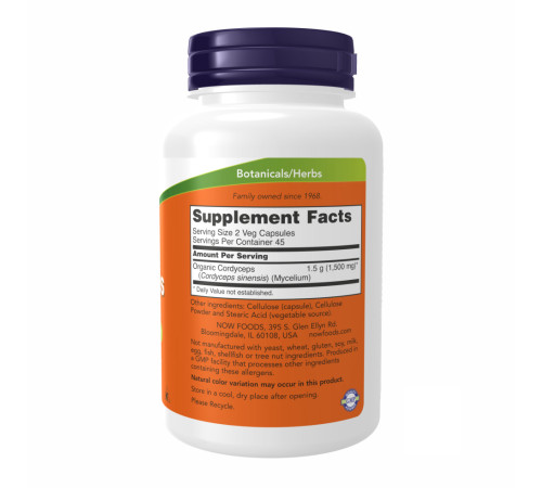 Cordyceps Now Foods 750 mg - 90 vcaps Cordyceps Now Foods 750 mg - 90 vcaps