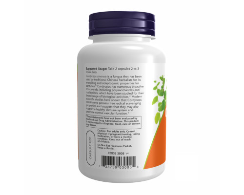 Cordyceps Now Foods 750 mg - 90 vcaps