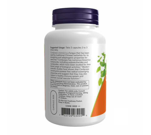 Cordyceps Now Foods 750 mg - 90 vcaps Cordyceps Now Foods 750 mg - 90 vcaps