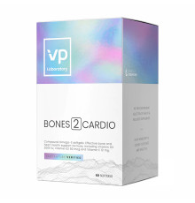 Bones2Cardio - 60 softgels