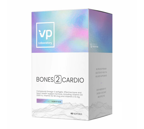 Bones2Cardio - 60 softgels Bones2Cardio - 60 softgels