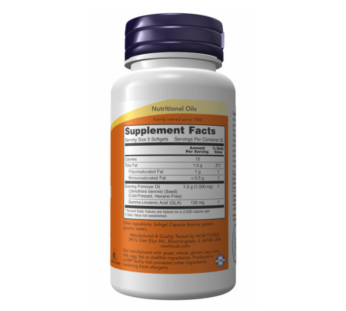 Evening Primrose Now Foods 500mg - 250 sgels Evening Primrose Now Foods 500mg - 250 sgels