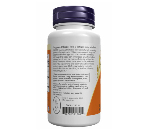 Evening Primrose Now Foods 500mg - 250 sgels Evening Primrose Now Foods 500mg - 250 sgels