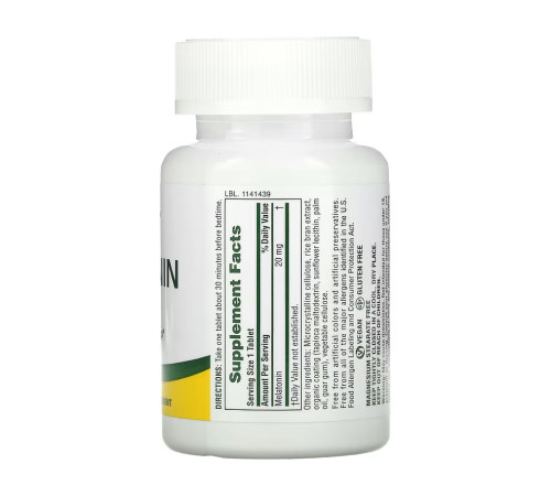Мелатонін (Melatonin) 20мг - 90 капсул Мелатонін (Melatonin) 20мг - 90 капсул