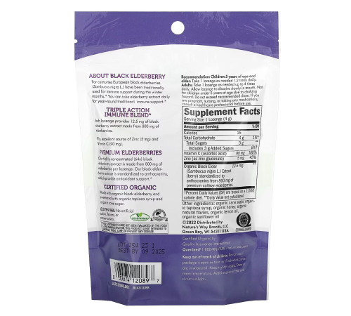 Льодяники з бузиною Sambucus Organic Honey Lemon Lozenge - 24 льодяників