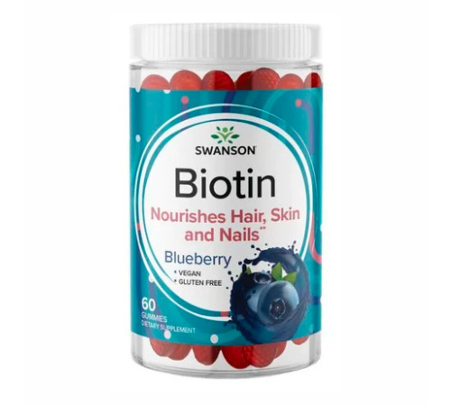 Biotin - 60 Gummies Blueberry Biotin - 60 Gummies Blueberry