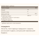 Фосфатидилсерин (Phosphatidylserine) 200мг - 60 капсул