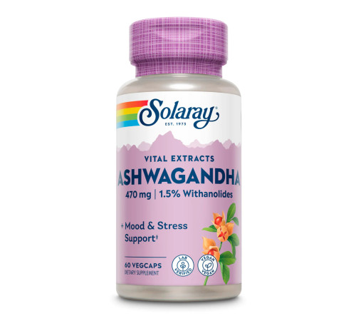 Ашваганда Ashwaganda Root Extract 470мг - 60 капсул Ашваганда Ashwaganda Root Extract 470мг - 60 капсул