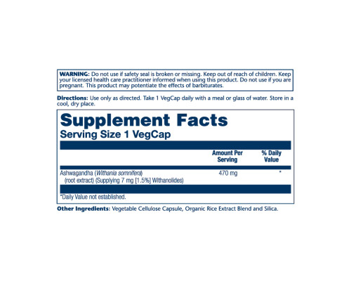 Ашваганда Ashwaganda Root Extract 470мг - 60 капсул