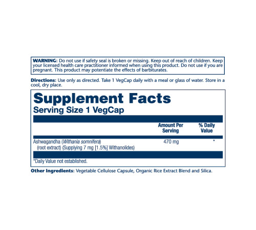 Ашваганда Ashwaganda Root Extract 470мг - 60 капсул Ашваганда Ashwaganda Root Extract 470мг - 60 капсул