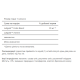 Lutigold - 15 softgels