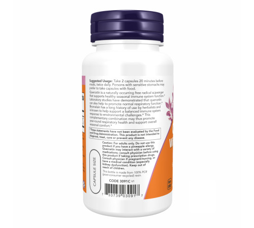 Кверцетин з бромелайном (Quercetin with Bromelain) 120 капсул Кверцетин з бромелайном (Quercetin with Bromelain) 120 капсул
