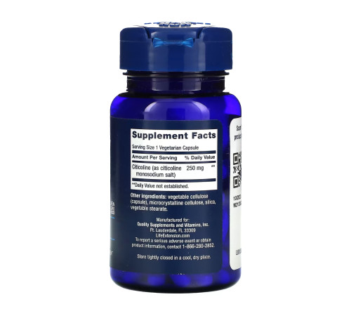 Цитиколін Citicoline (CDP-Choline) - 60 капсул Цитиколін Citicoline (CDP-Choline) - 60 капсул