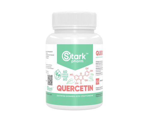 Кверцетин - Quercetin 250мг - 60 капсул