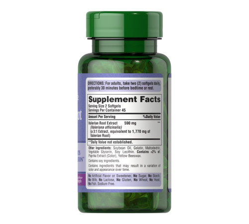 Екстракт кореня валеріани - Valerian Root Extract 90 капсул Екстракт кореня валеріани - Valerian Root Extract 90 капсул