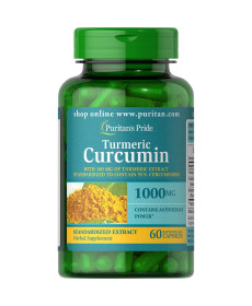 Куркумін Turmeric Curcumin 1000мг with Bioperine 5мг - 60 капсул