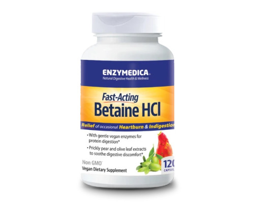 Бетаїн гідрохлорид Betaine HCI 600мг - 120 капсул