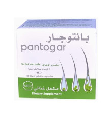 Вітаміни для волосся Pantogar For Hair and Nails - 90 капсул