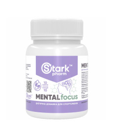 Концентрація мислення Stark Mental Focus - 10 капсул