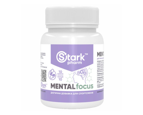 Концентрація мислення Stark Mental Focus - 10 капсул