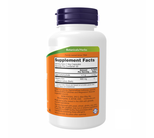 Slippery Elm New Foods 400 mg - 100 vcaps Slippery Elm New Foods 400 mg - 100 vcaps