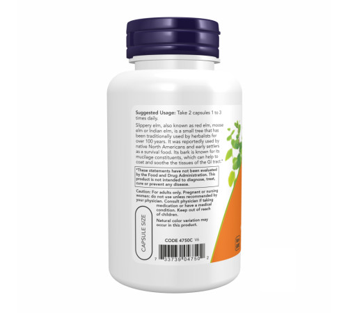 Slippery Elm New Foods 400 mg - 100 vcaps Slippery Elm New Foods 400 mg - 100 vcaps