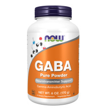 Аміноксилота (Gaba Pure Powder) - 170г