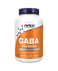 Аміноксилота (Gaba Pure Powder) - 170г