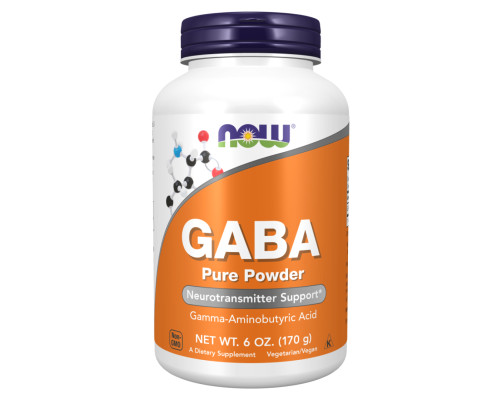 Аміноксилота (Gaba Pure Powder) - 170г