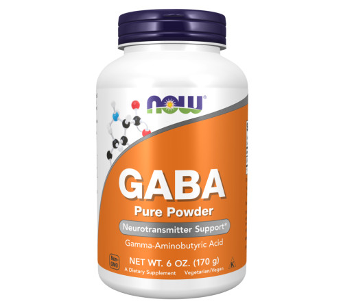 Аміноксилота (Gaba Pure Powder) - 170г