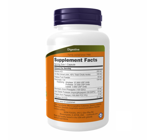 Супер ензим (Super Enzyme) 90 капсул Супер ензим (Super Enzyme) 90 капсул