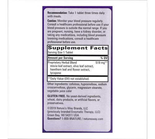 BP Manager Nature's Way - 90 tabs BP Manager Nature's Way - 90 tabs