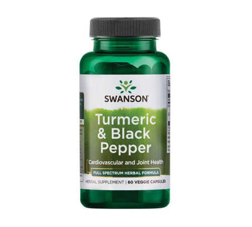 Turmeric Black Pepper - 60veg caps