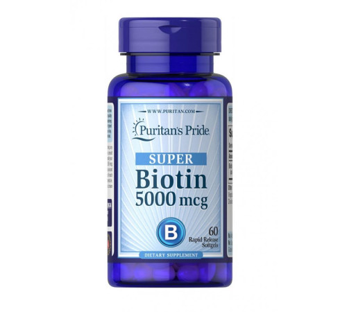 Biotin 5000 mcg - 60 caps Biotin 5000 mcg - 60 caps