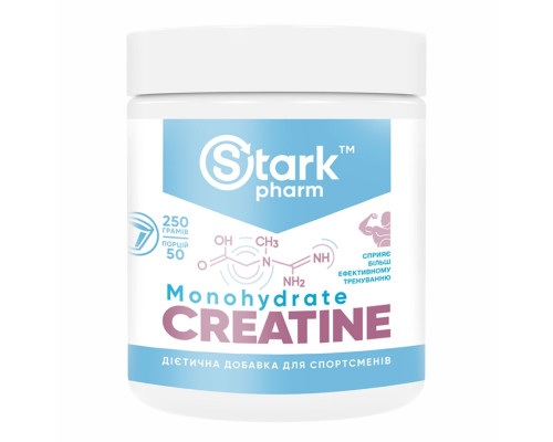 Creatine - 250g