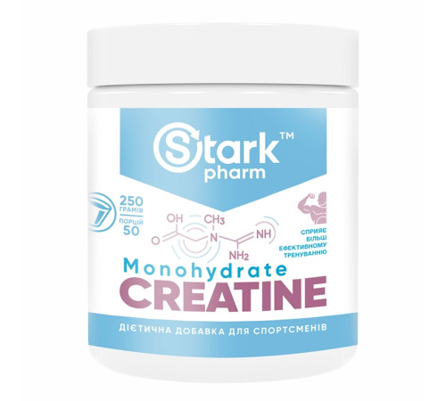 Creatine - 250g