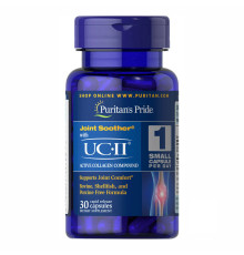 PP UC-|| 40mg Active Collagen Compound - 30caps