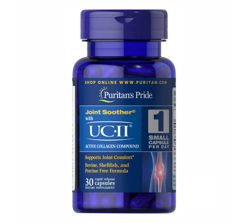 PP UC-|| 40mg Active Collagen Compound - 30caps