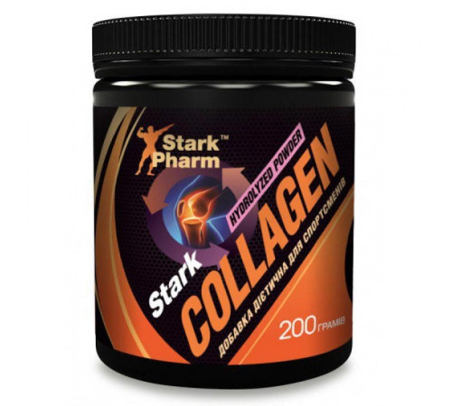 Collagen Hydrolyzed Powder - 200g