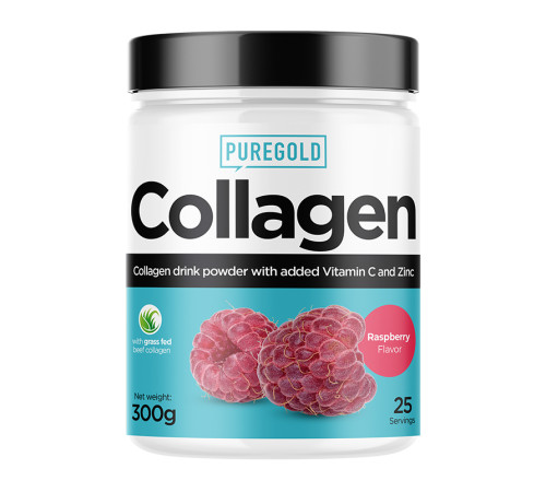 Collagen - 300g Raspberry