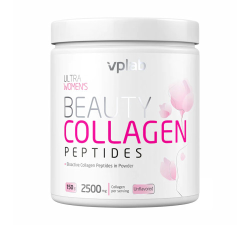 Beauty Collagen Peptides - 150g