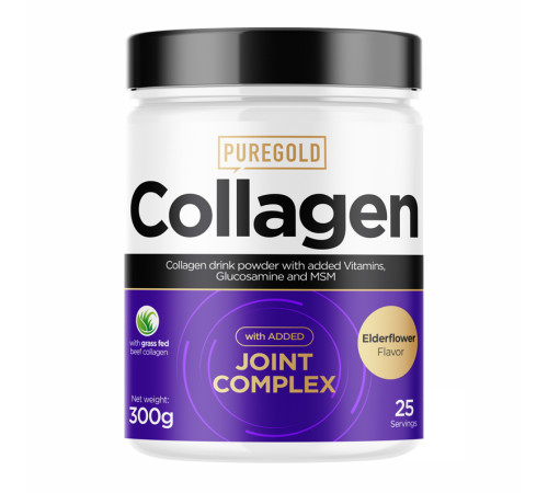 Collagen Joint Complex - 300g Elderfavered